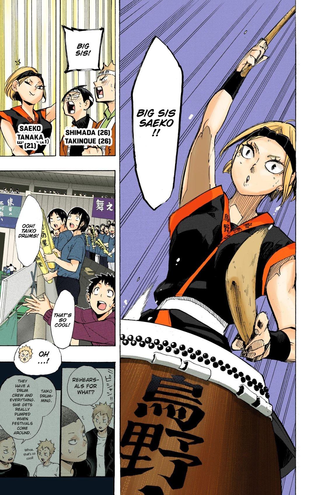 Read Haikyu!! (Color) Manga Online