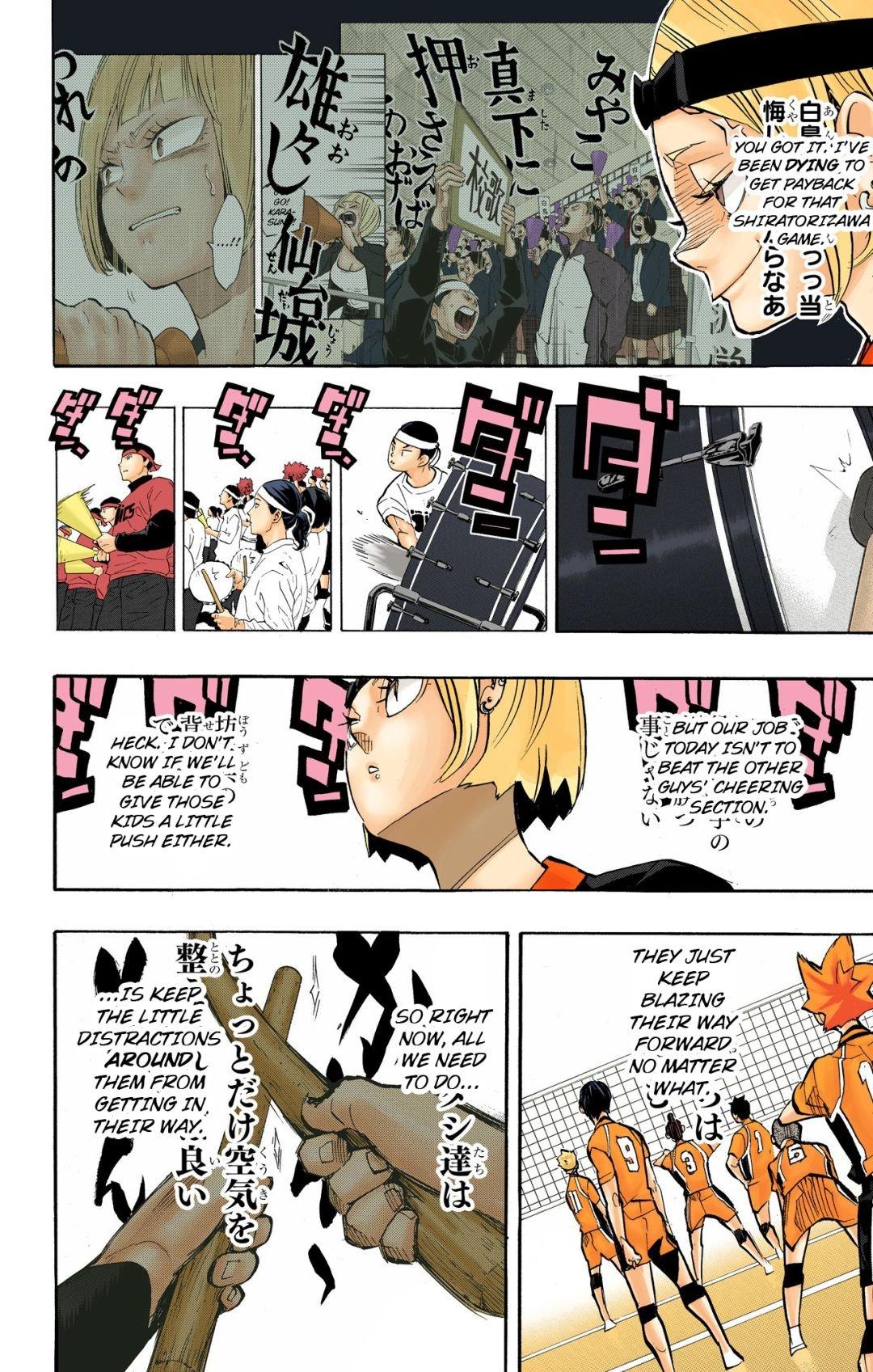 Read Haikyu!! (Color) Manga Online