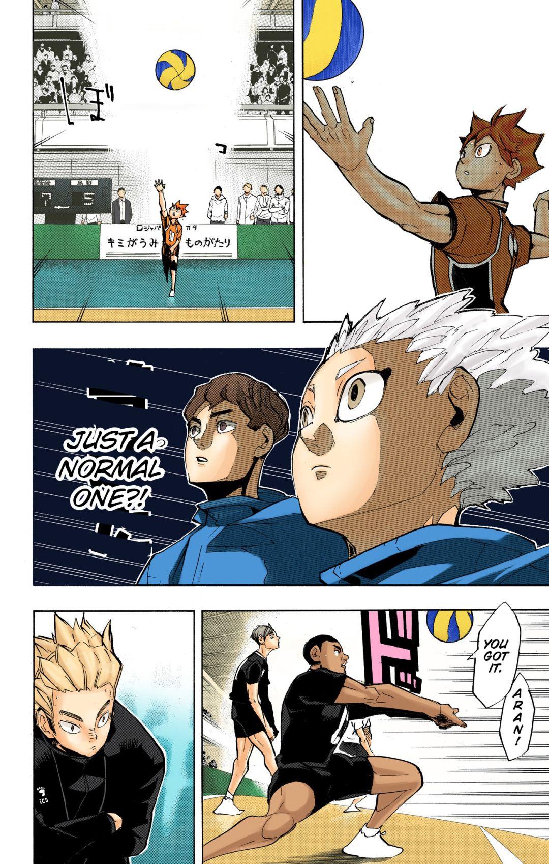 Read Haikyu!! (Color) Manga Online