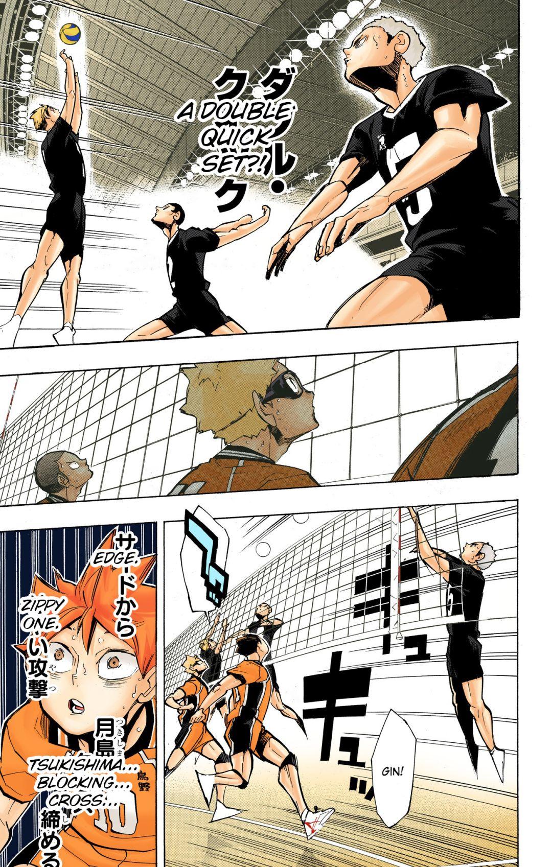 Read Haikyu!! (Color) Manga Online