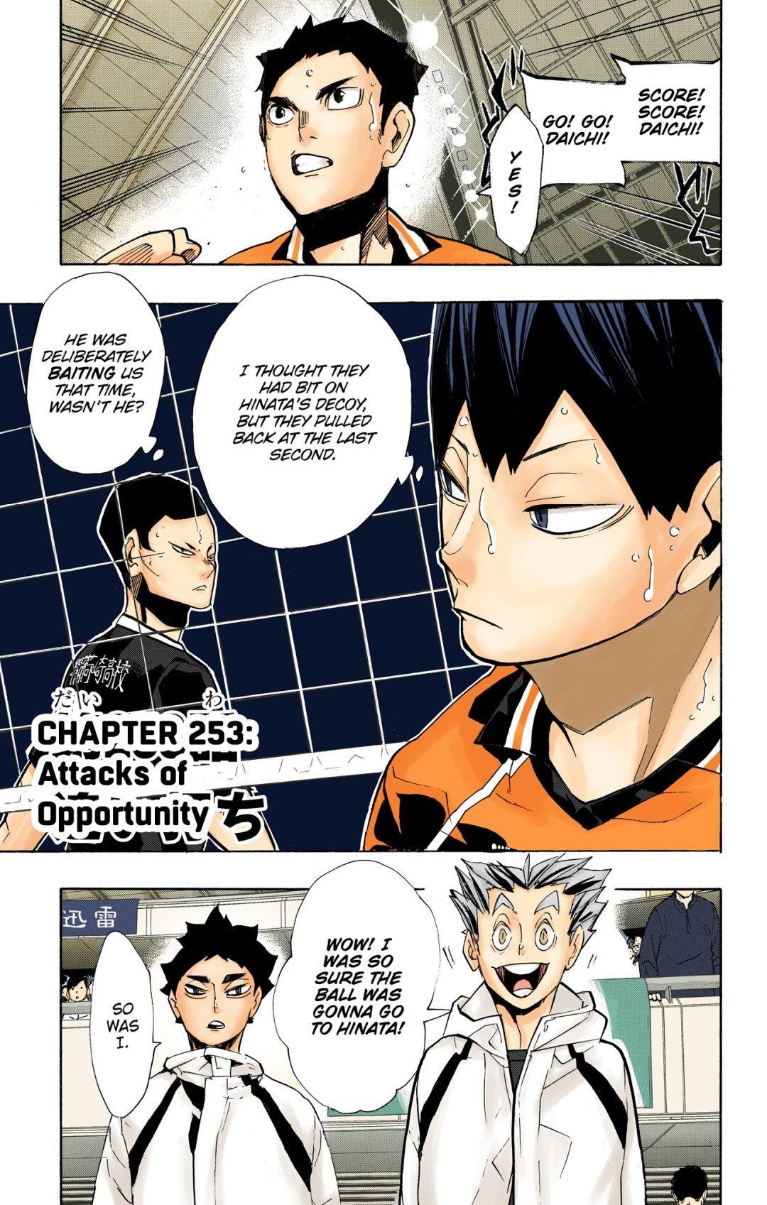 Read Haikyu!! (Color) Manga Online