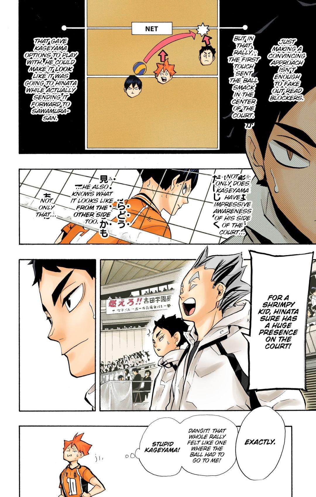 Read Haikyu!! (Color) Manga Online