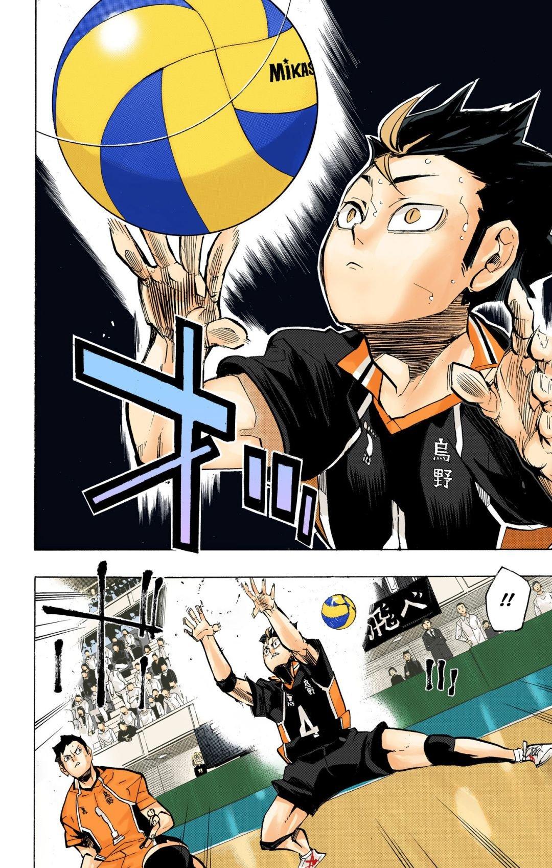 Read Haikyu!! (Color) Manga Online