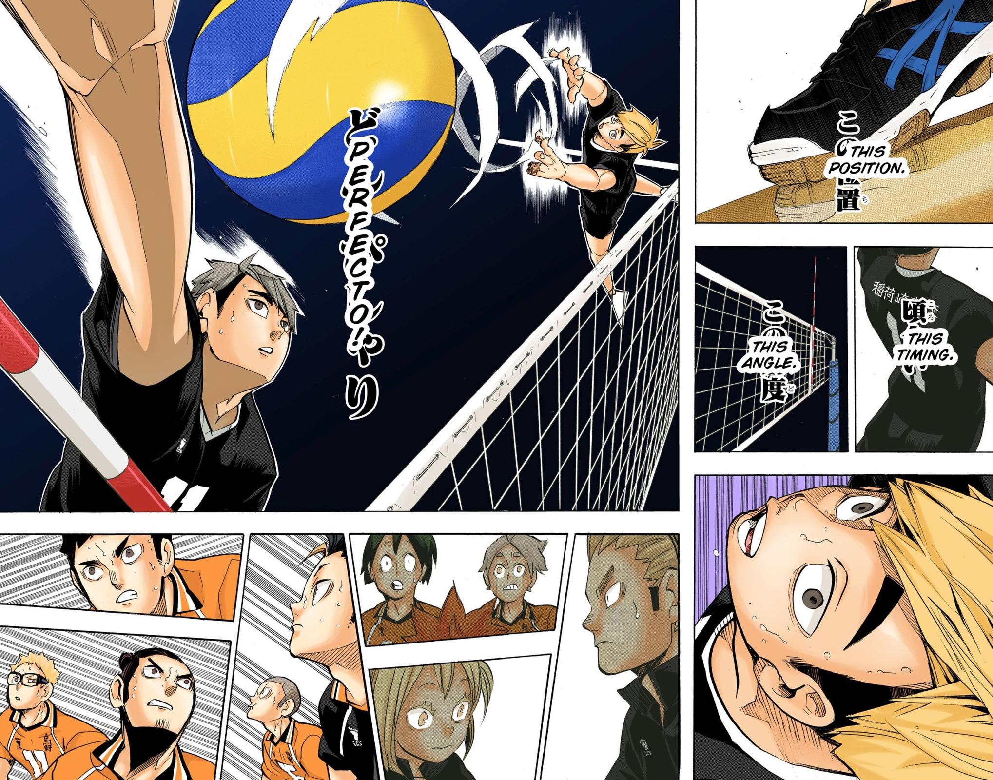 Read Haikyu!! (Color) Manga Online
