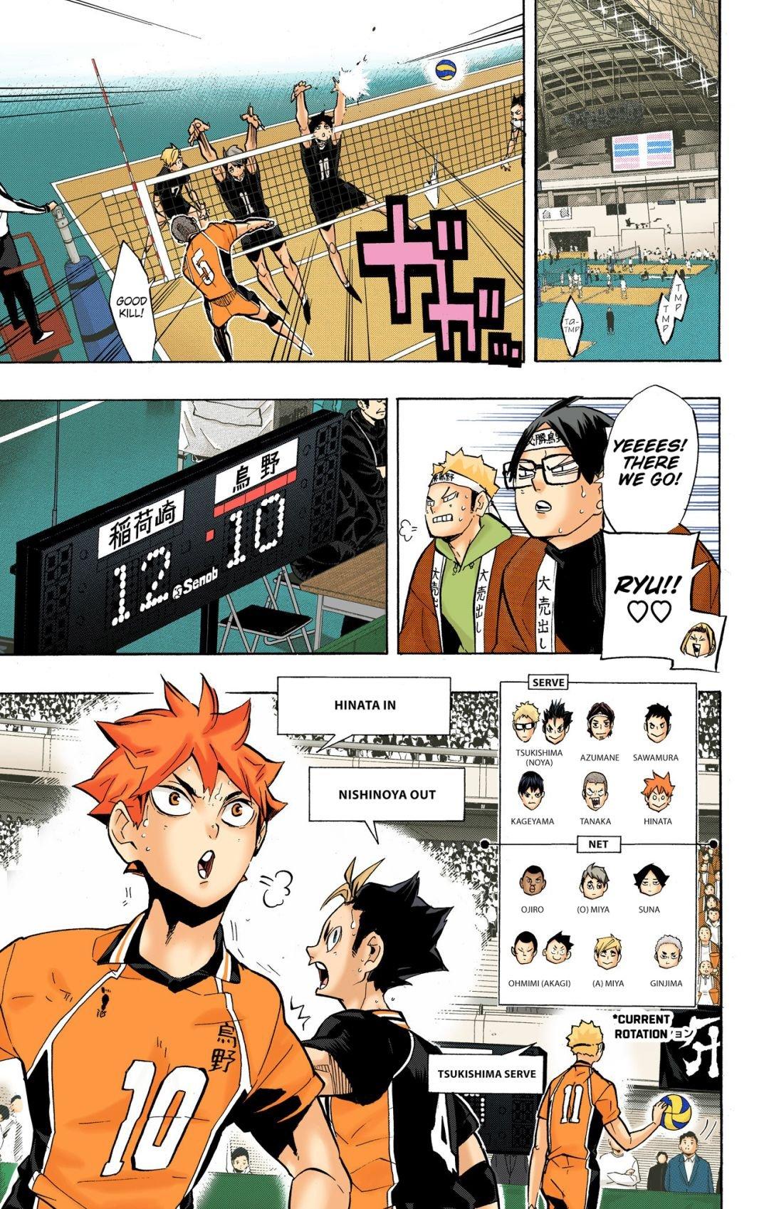 Read Haikyu!! (Color) Manga Online