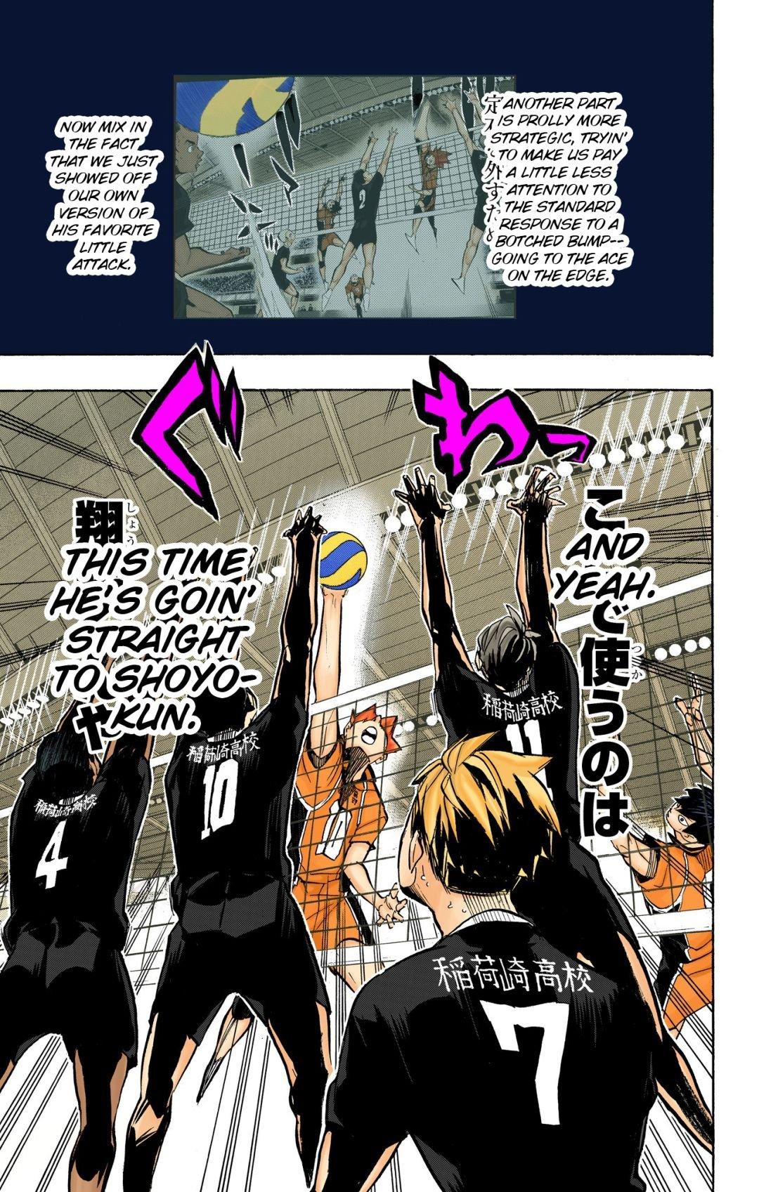 Read Haikyu!! (Color) Manga Online