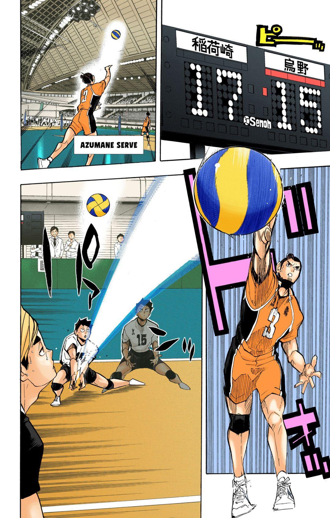 Read Haikyu!! (Color) Manga Online
