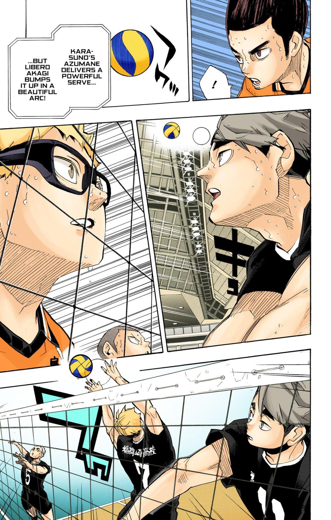Read Haikyu!! (Color) Manga Online