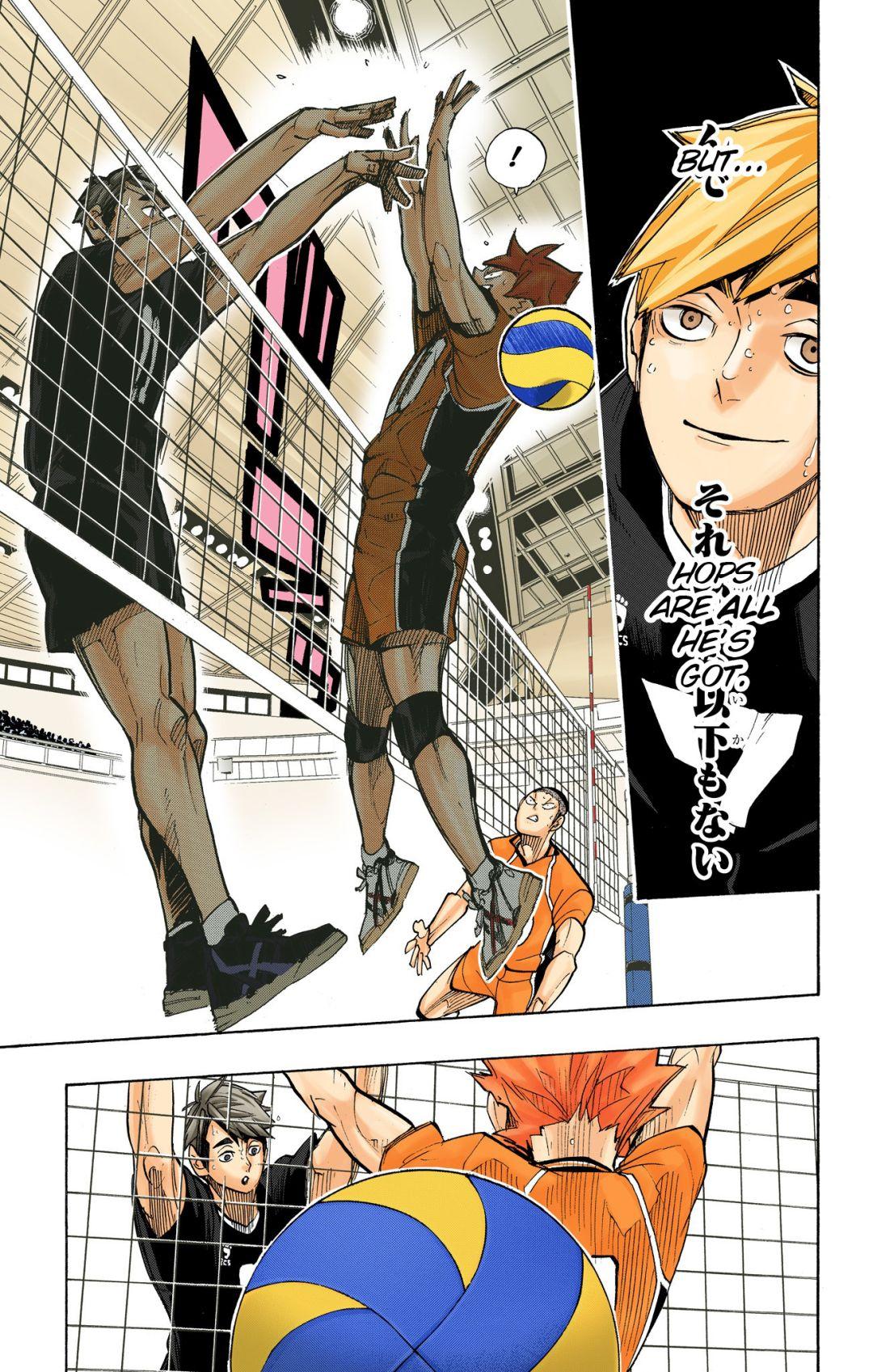 Read Haikyu!! (Color) Manga Online