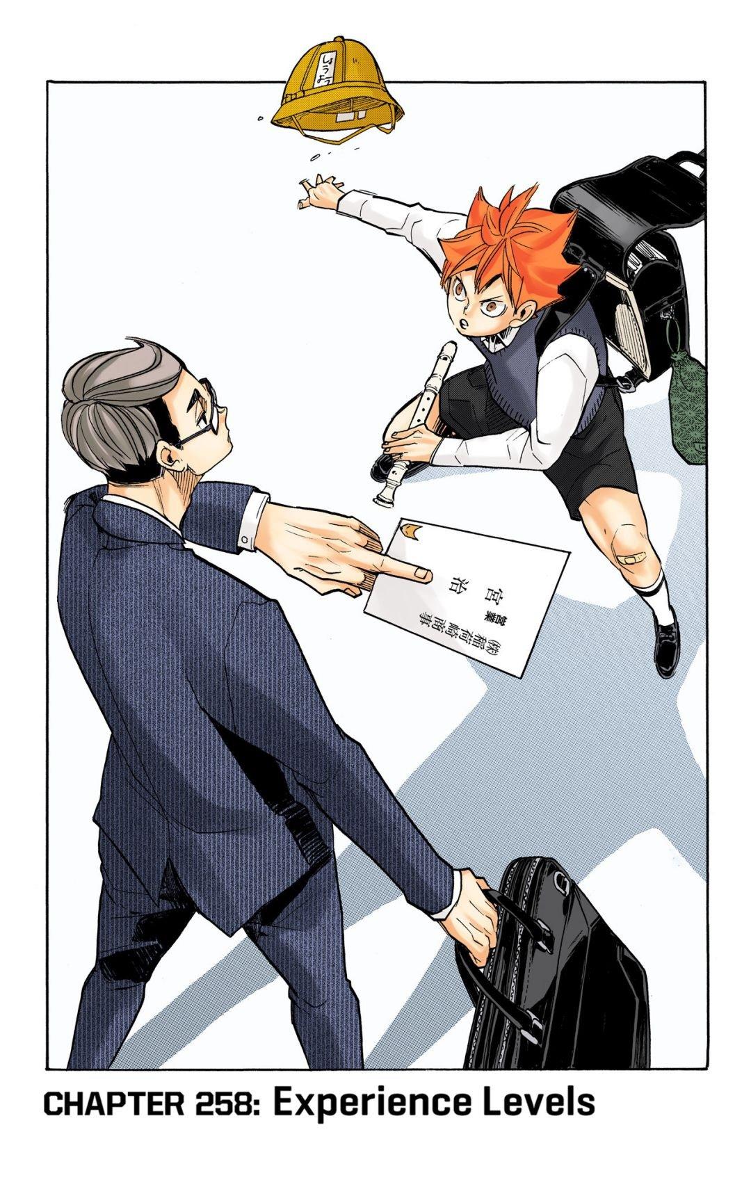 Read Haikyu!! (Color) Manga Online