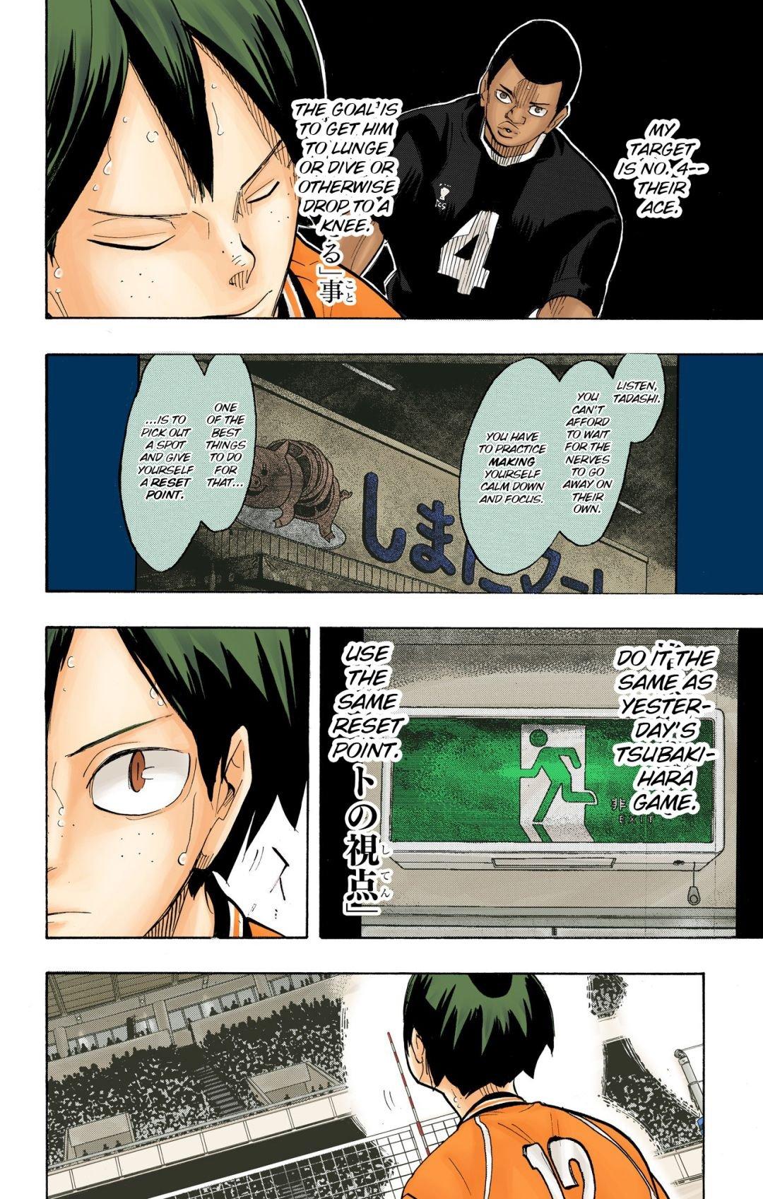 Read Haikyu!! (Color) Manga Online
