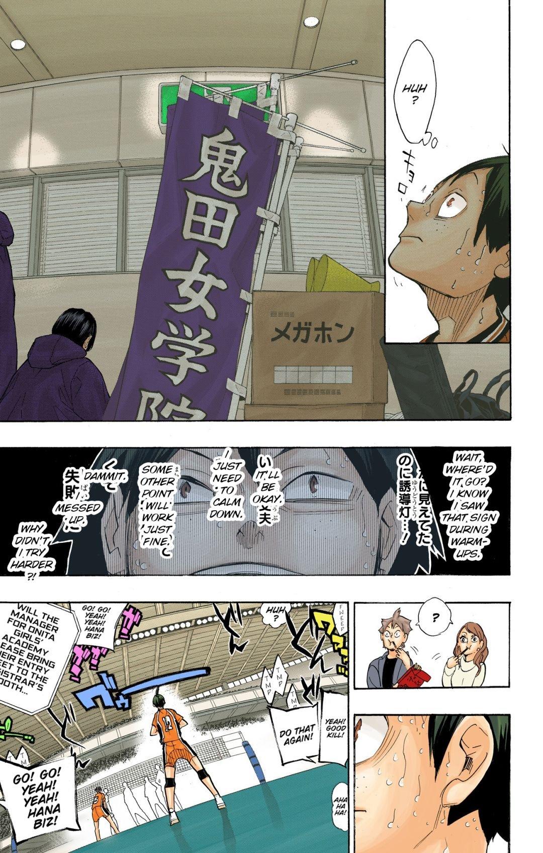 Read Haikyu!! (Color) Manga Online