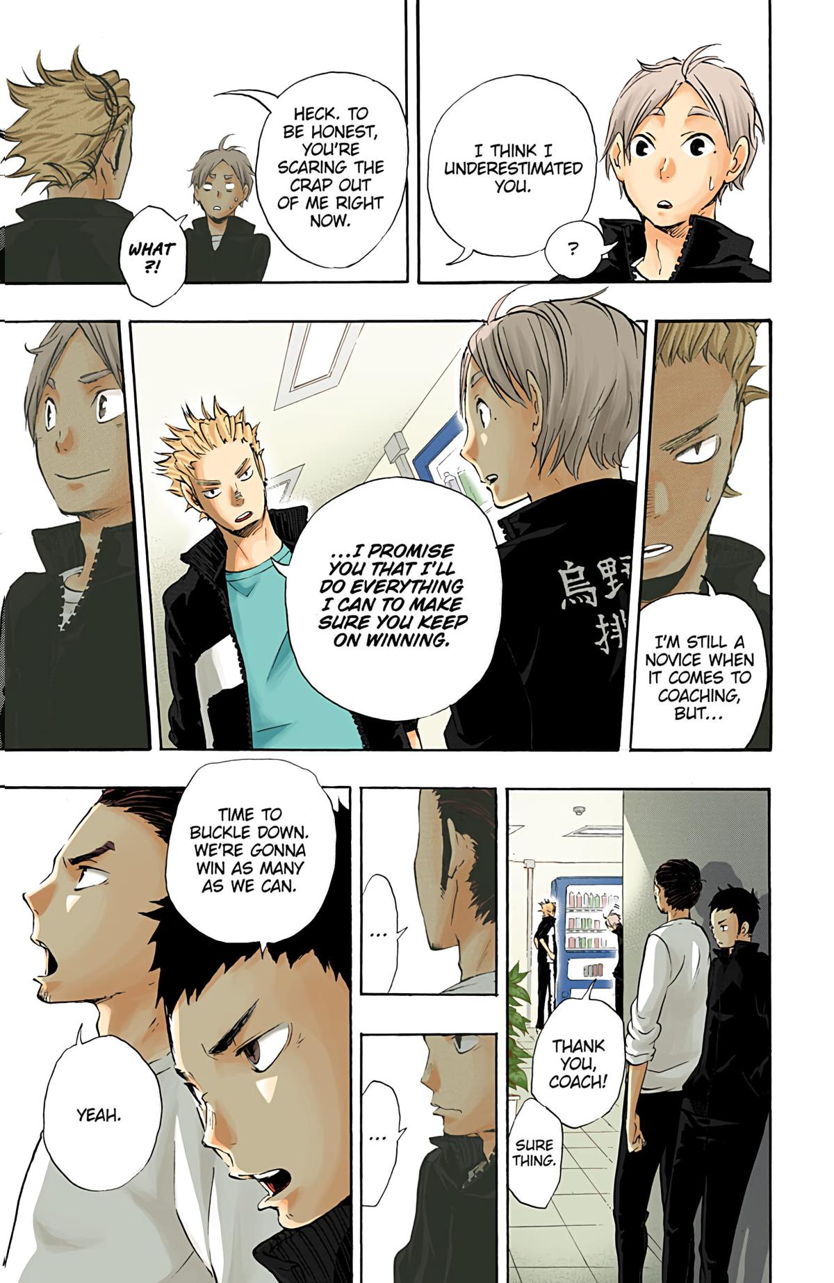 Read Haikyu!! (Color) Manga Online