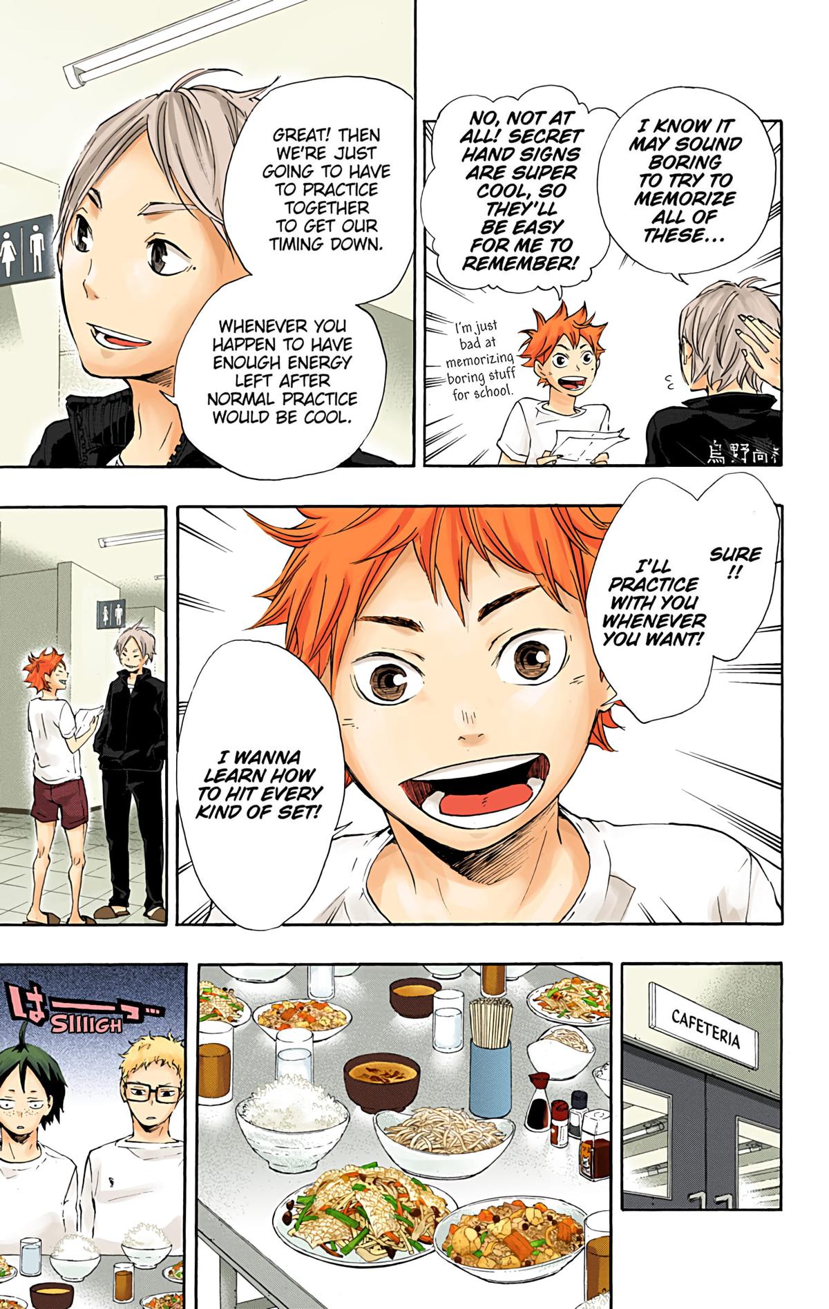 Read Haikyu!! (Color) Manga Online