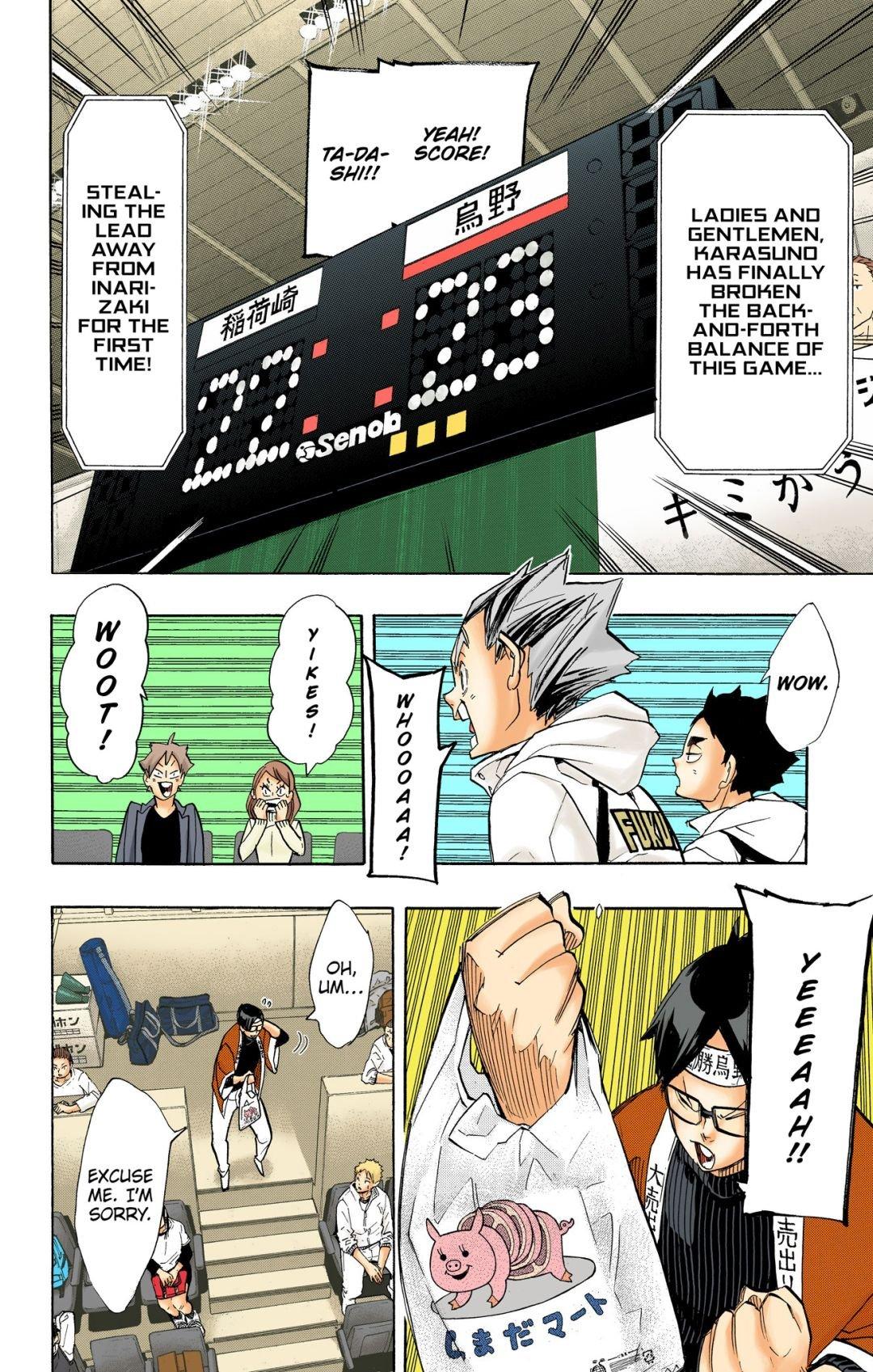 Read Haikyu!! (Color) Manga Online