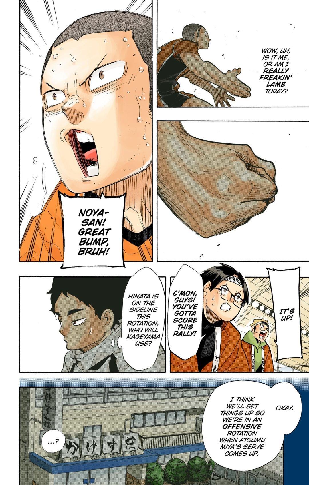 Read Haikyu!! (Color) Manga Online