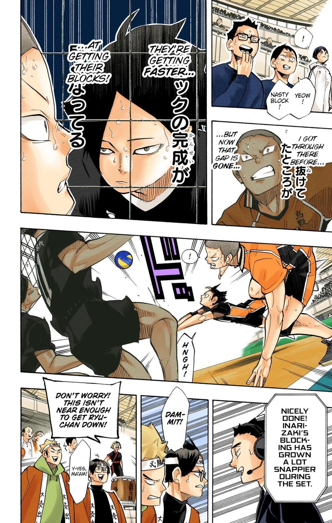 Read Haikyu!! (Color) Manga Online