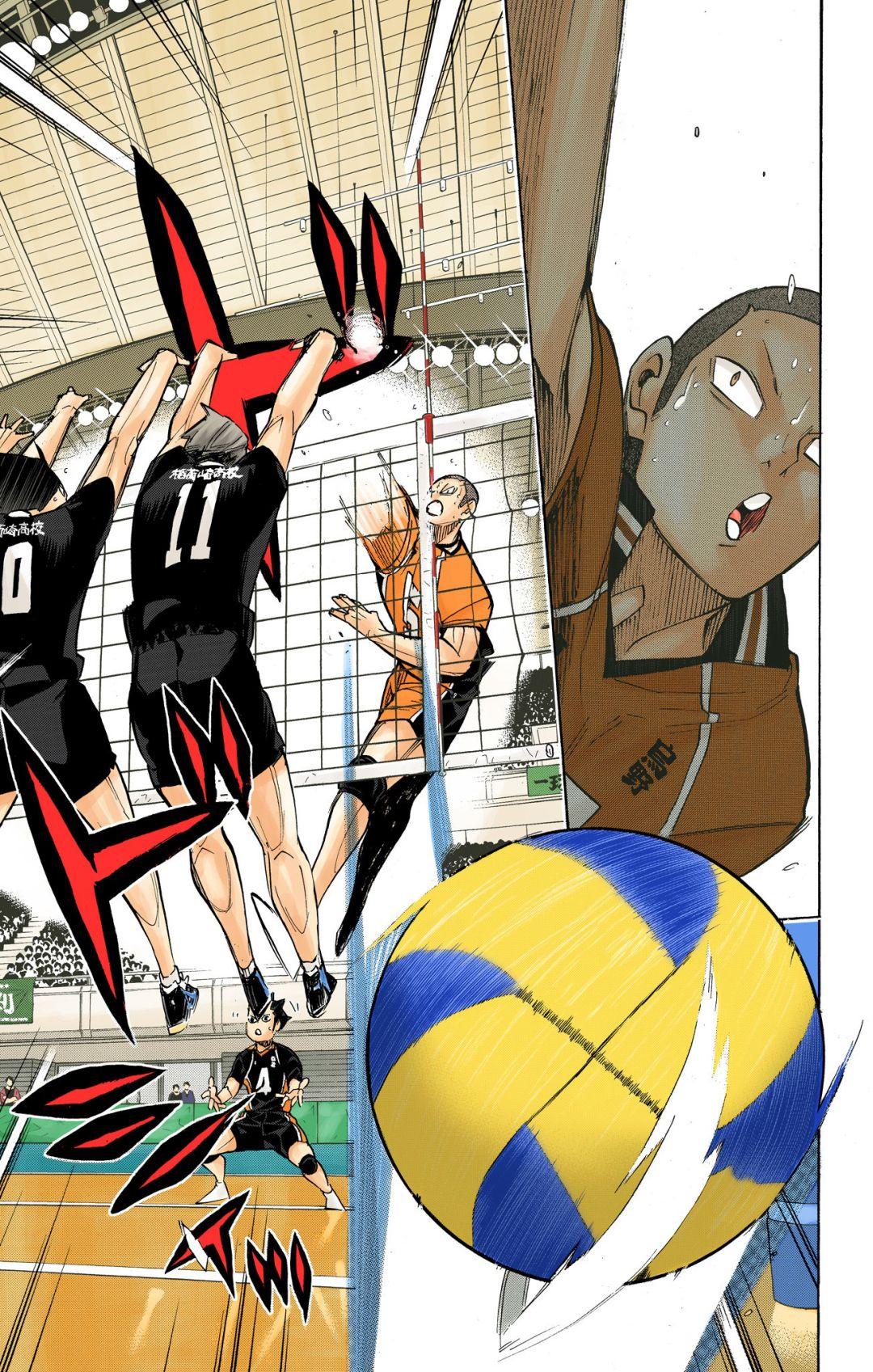 Read Haikyu!! (Color) Manga Online