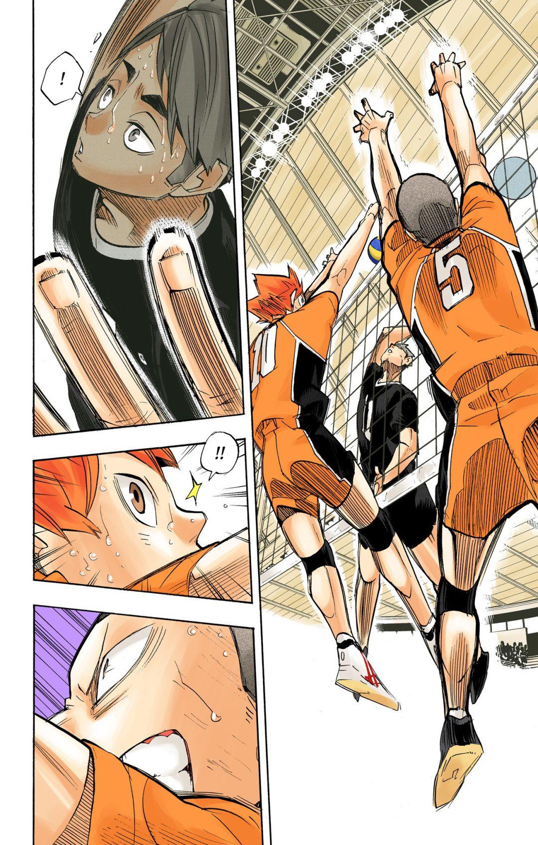Read Haikyu!! (Color) Manga Online