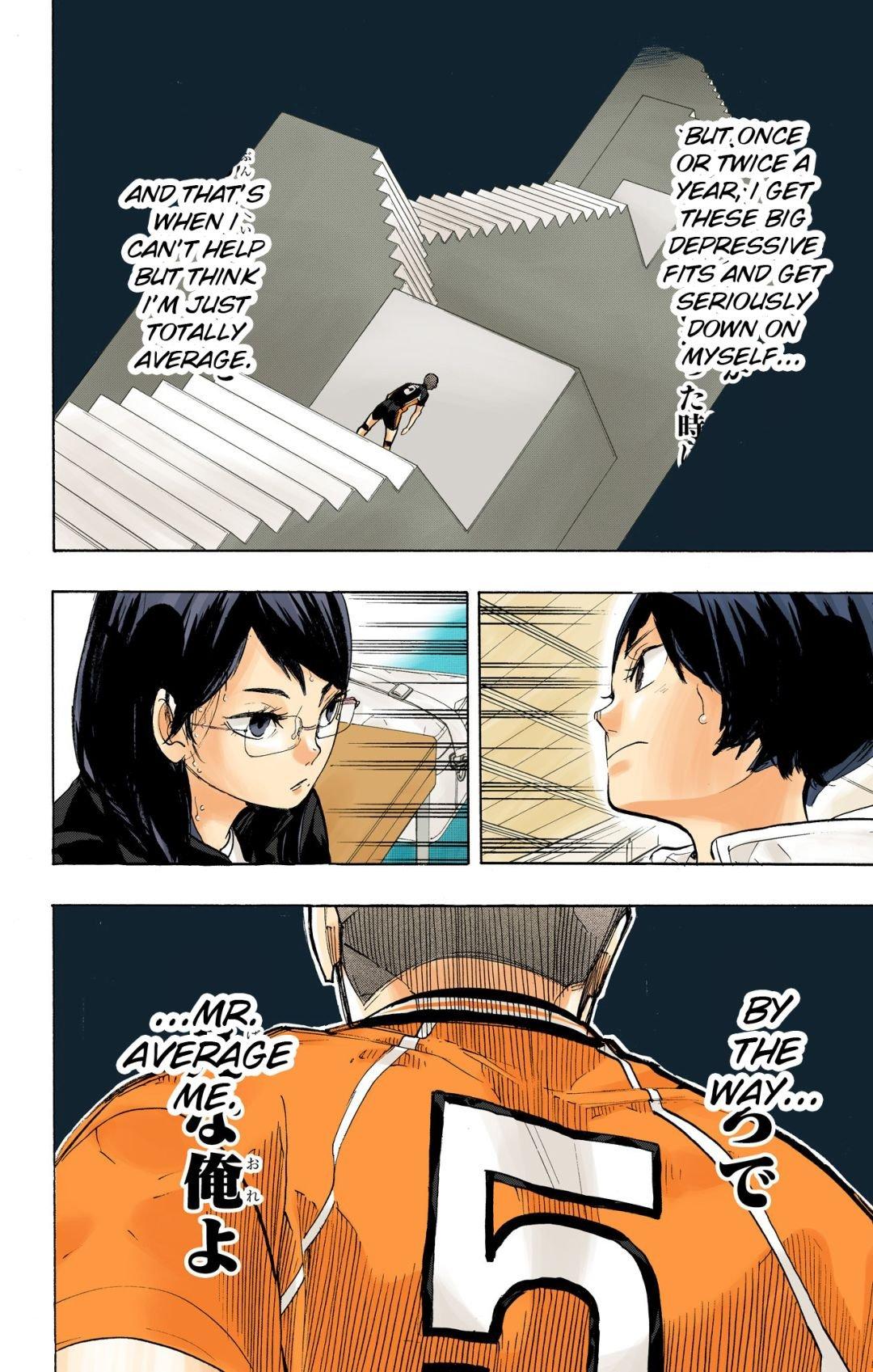 Read Haikyu!! (Color) Manga Online