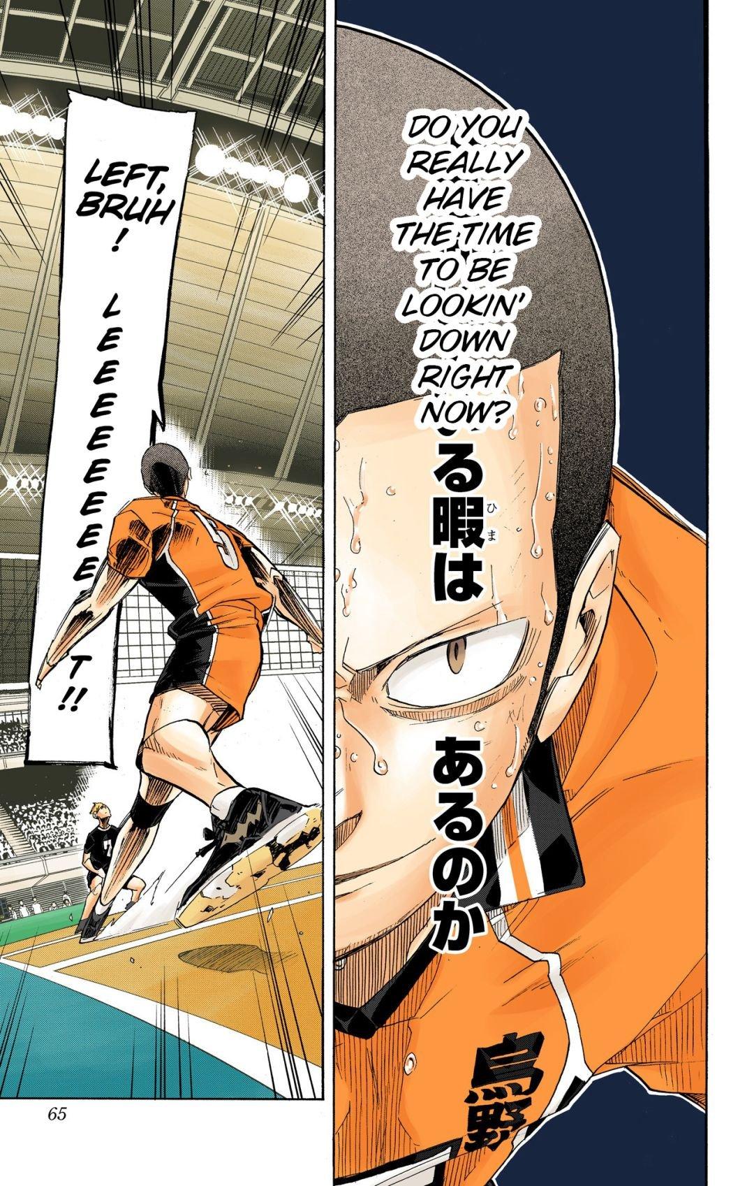 Read Haikyu!! (Color) Manga Online