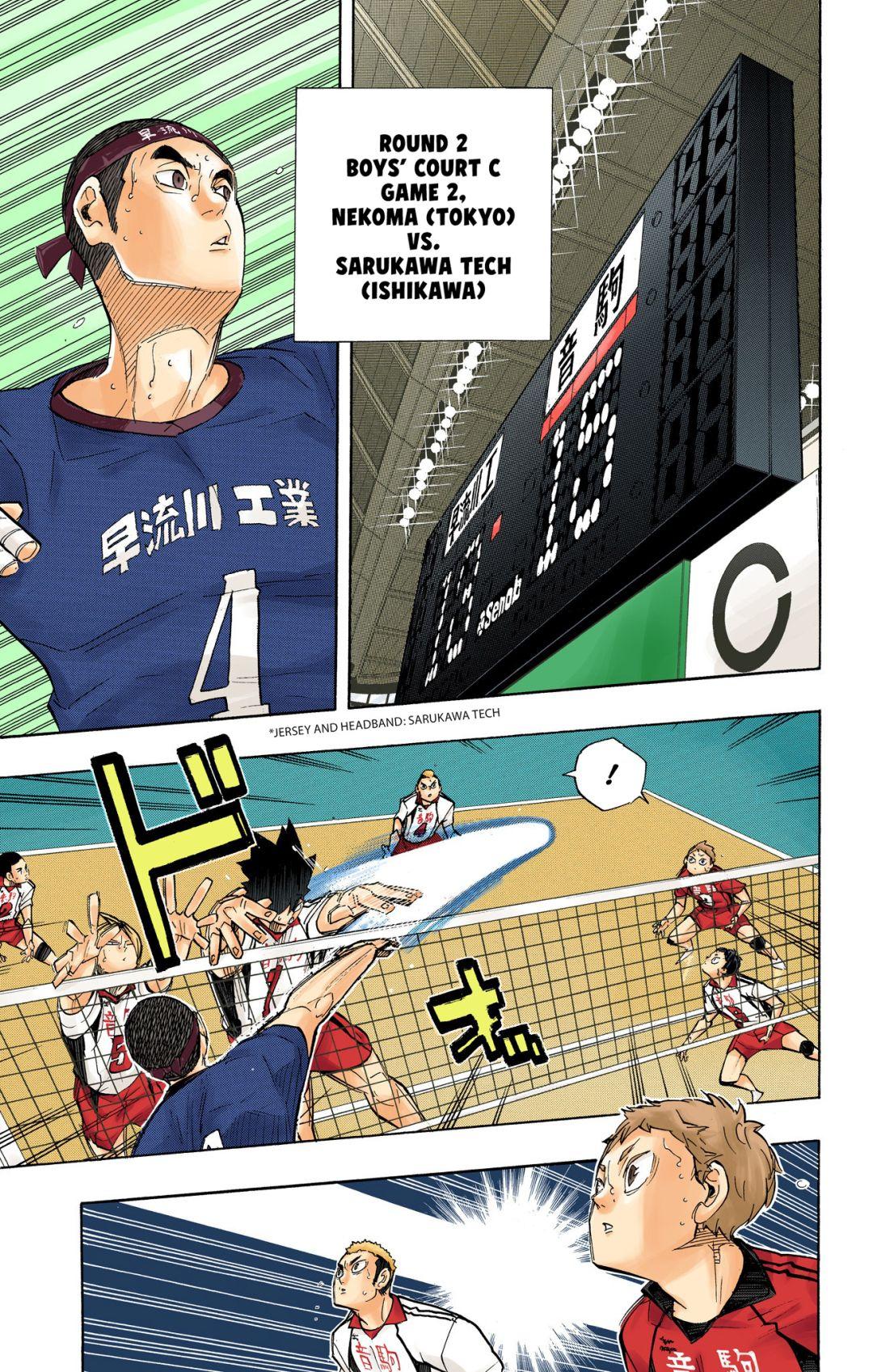 Read Haikyu!! (Color) Manga Online