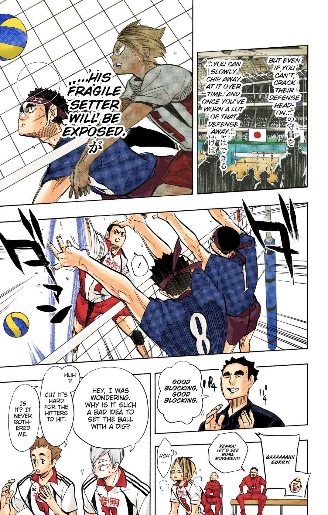 Read Haikyu!! (Color) Manga Online