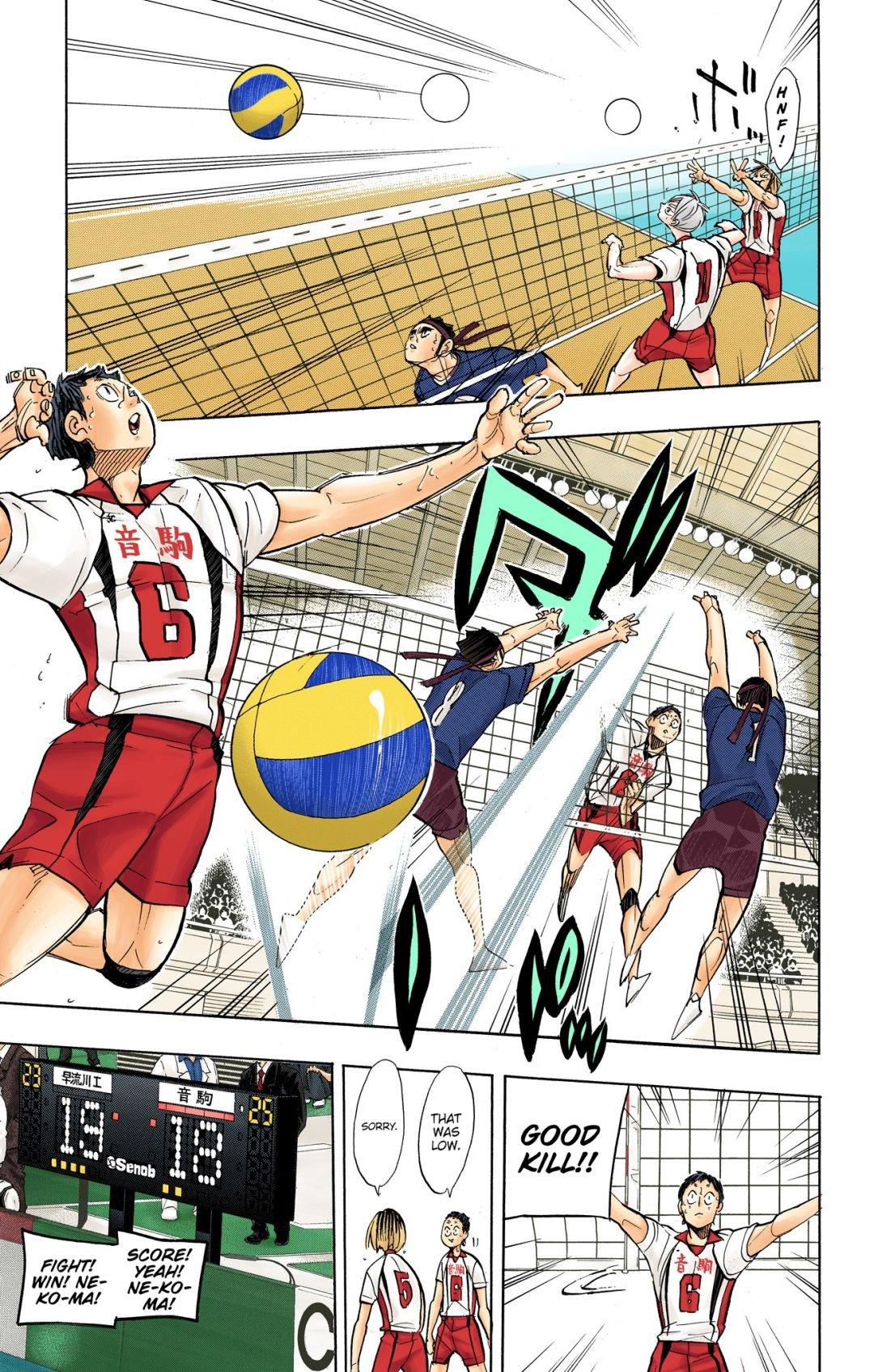 Read Haikyu!! (Color) Manga Online