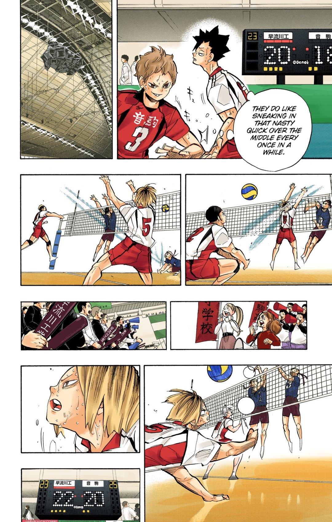 Read Haikyu!! (Color) Manga Online