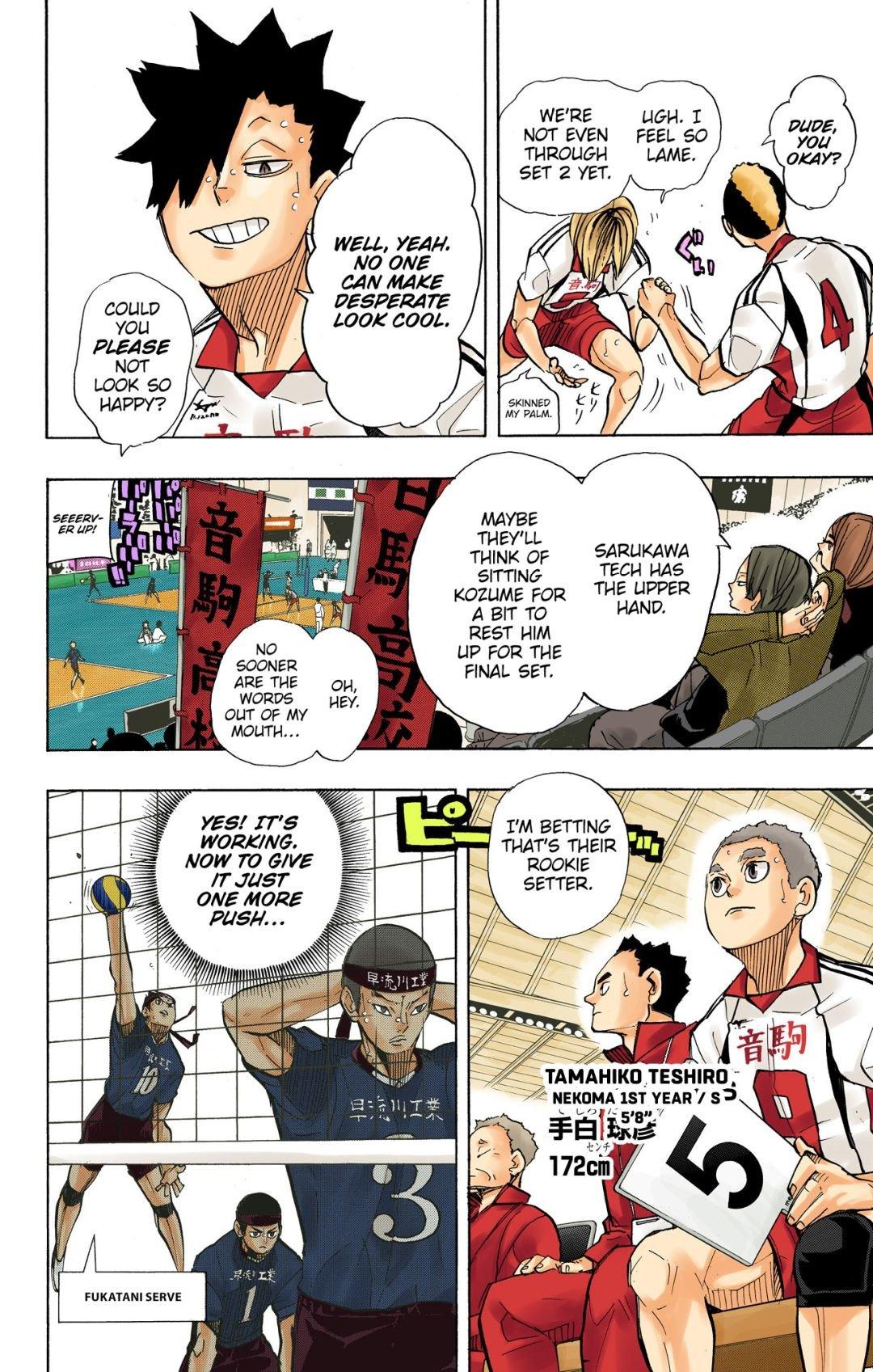 Read Haikyu!! (Color) Manga Online