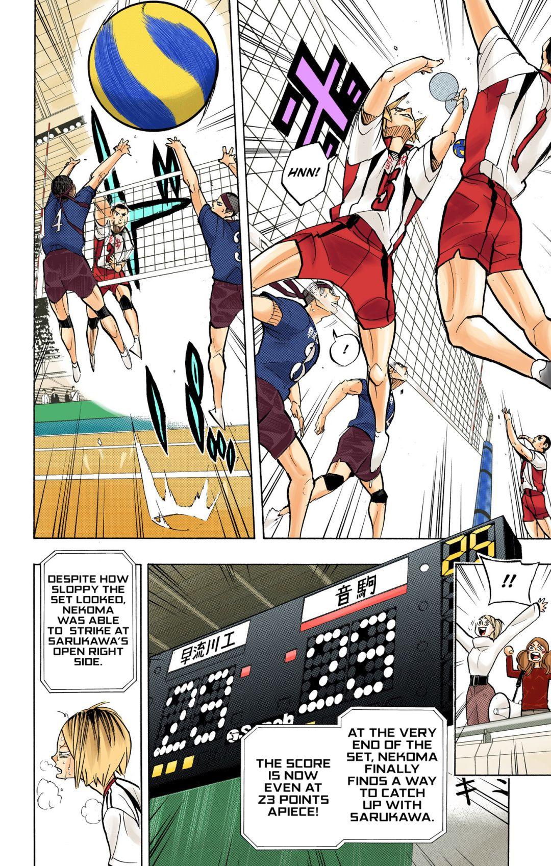 Read Haikyu!! (Color) Manga Online