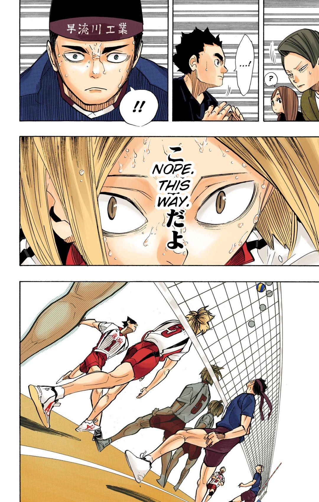 Read Haikyu!! (Color) Manga Online