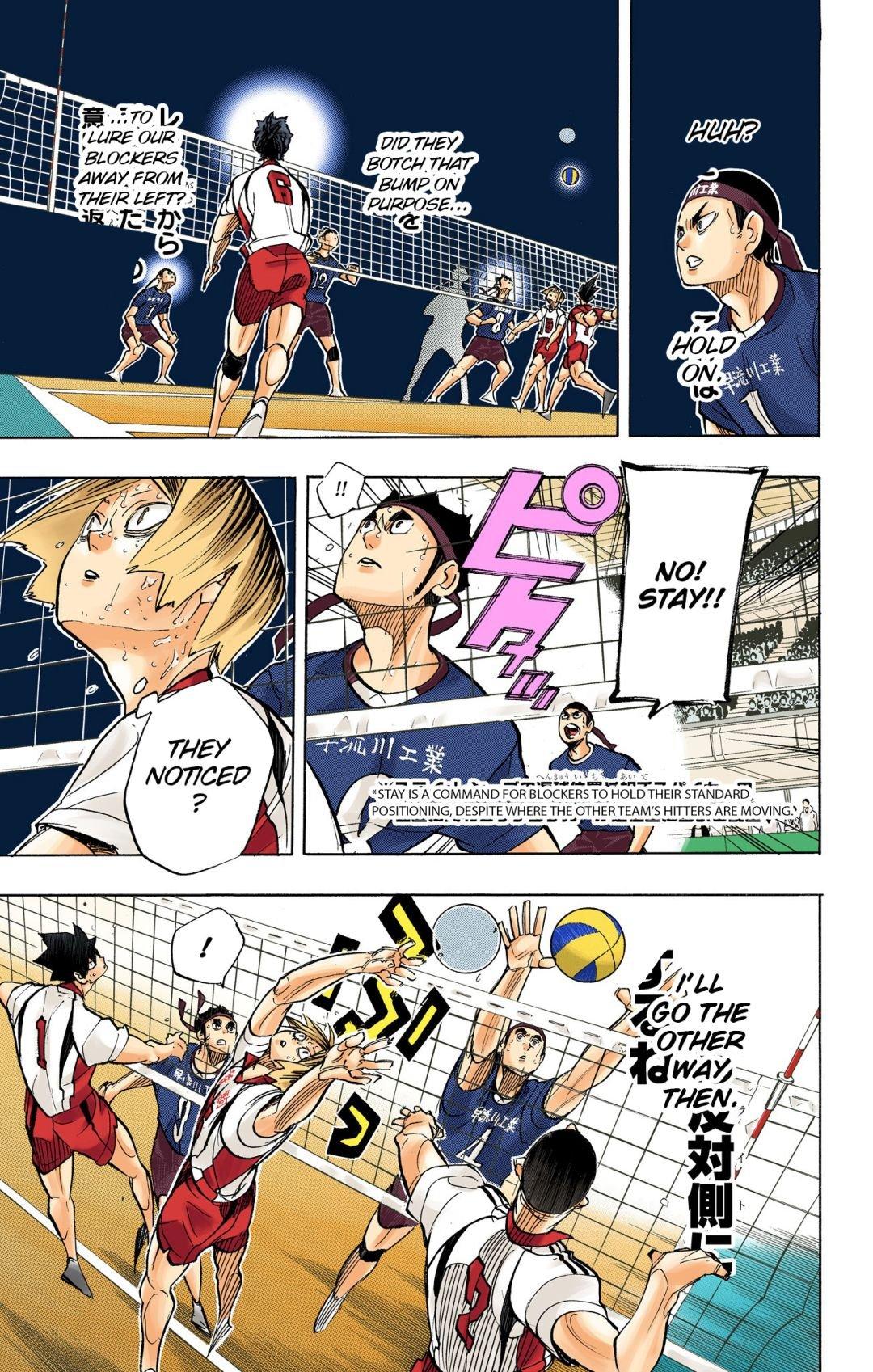 Read Haikyu!! (Color) Manga Online