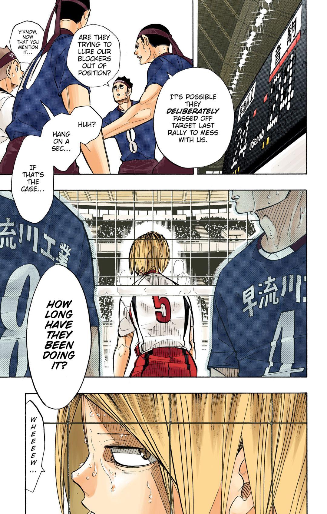 Read Haikyu!! (Color) Manga Online