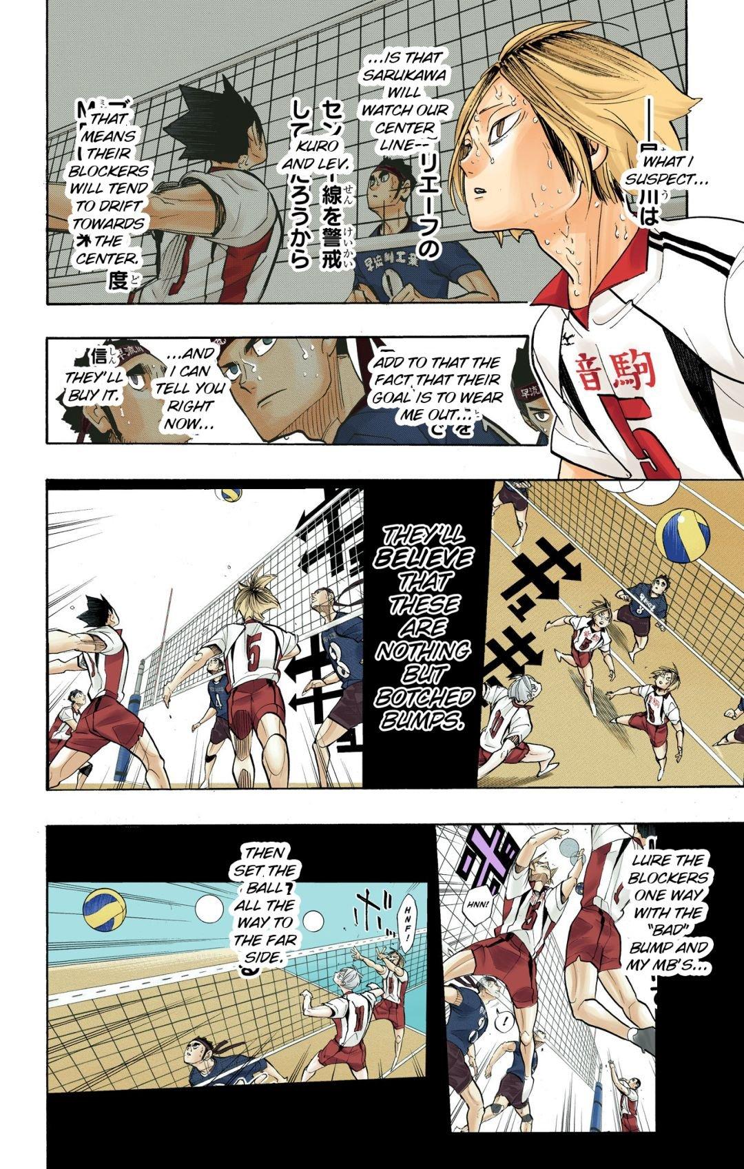 Read Haikyu!! (Color) Manga Online