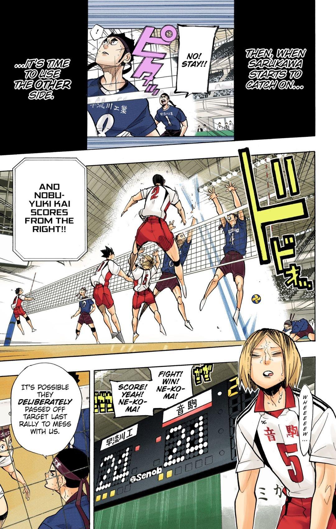 Read Haikyu!! (Color) Manga Online