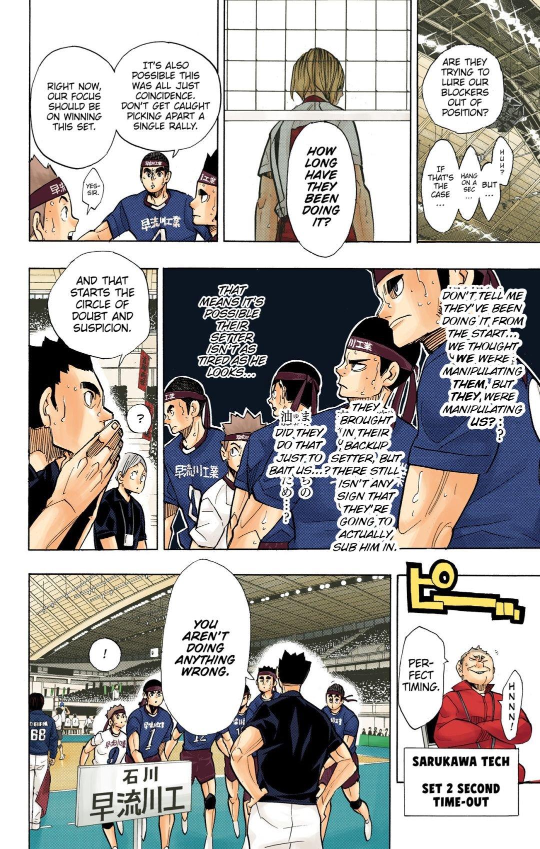 Read Haikyu!! (Color) Manga Online
