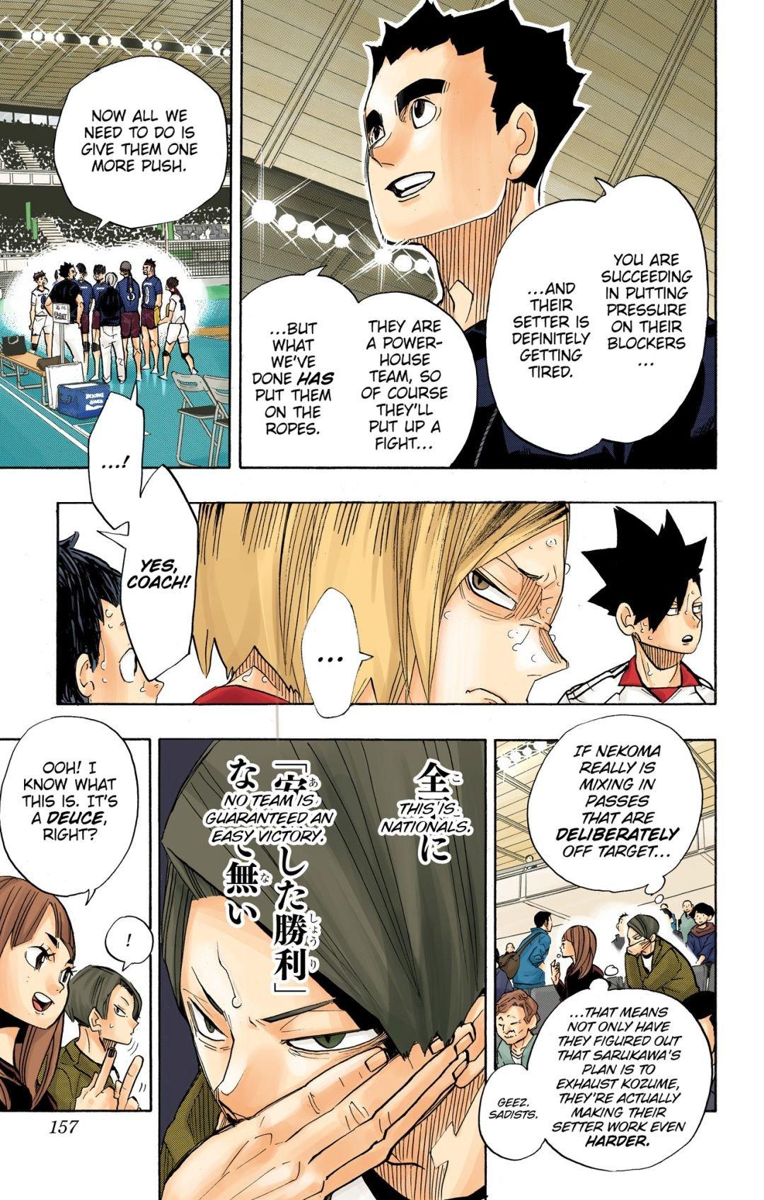 Read Haikyu!! (Color) Manga Online