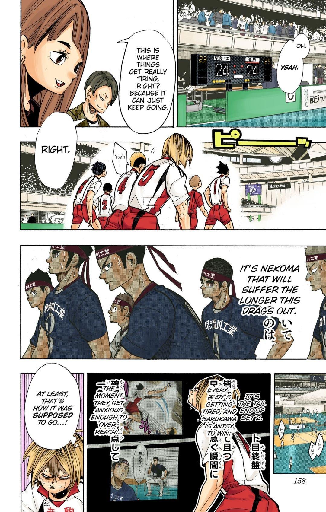 Read Haikyu!! (Color) Manga Online