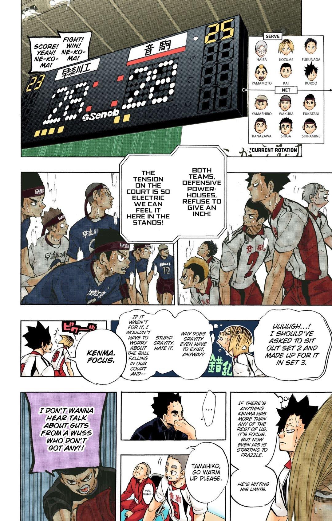 Read Haikyu!! (Color) Manga Online
