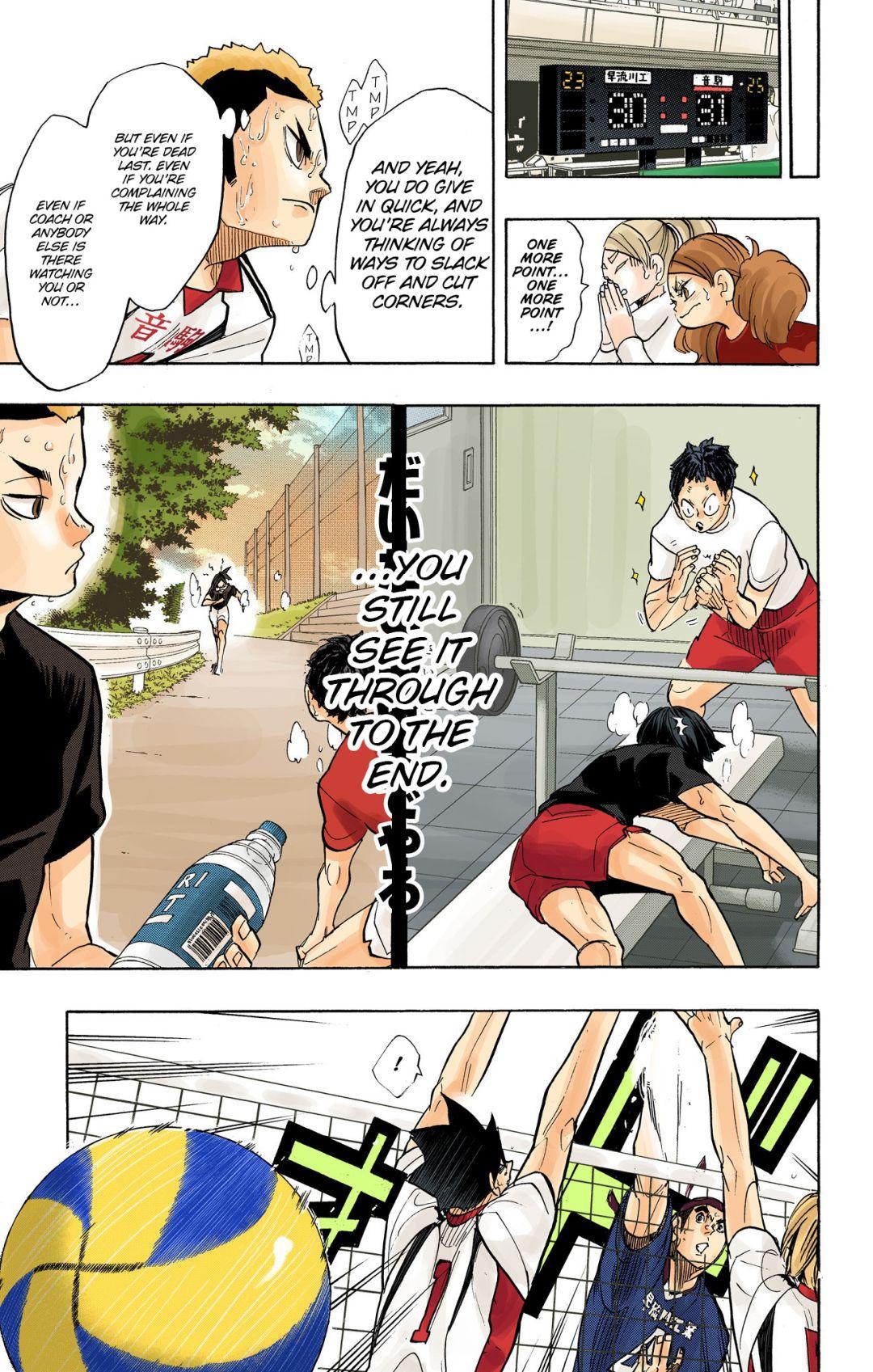 Read Haikyu!! (Color) Manga Online