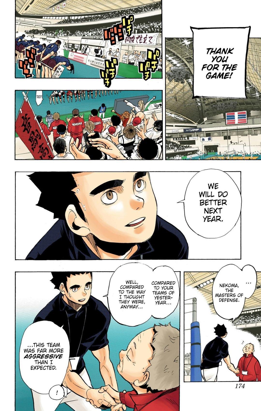 Read Haikyu!! (Color) Manga Online