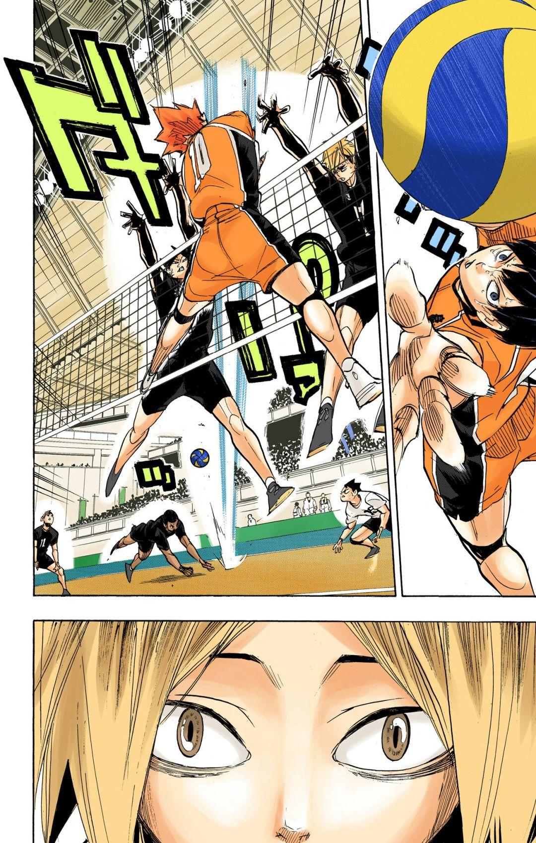 Read Haikyu!! (Color) Manga Online