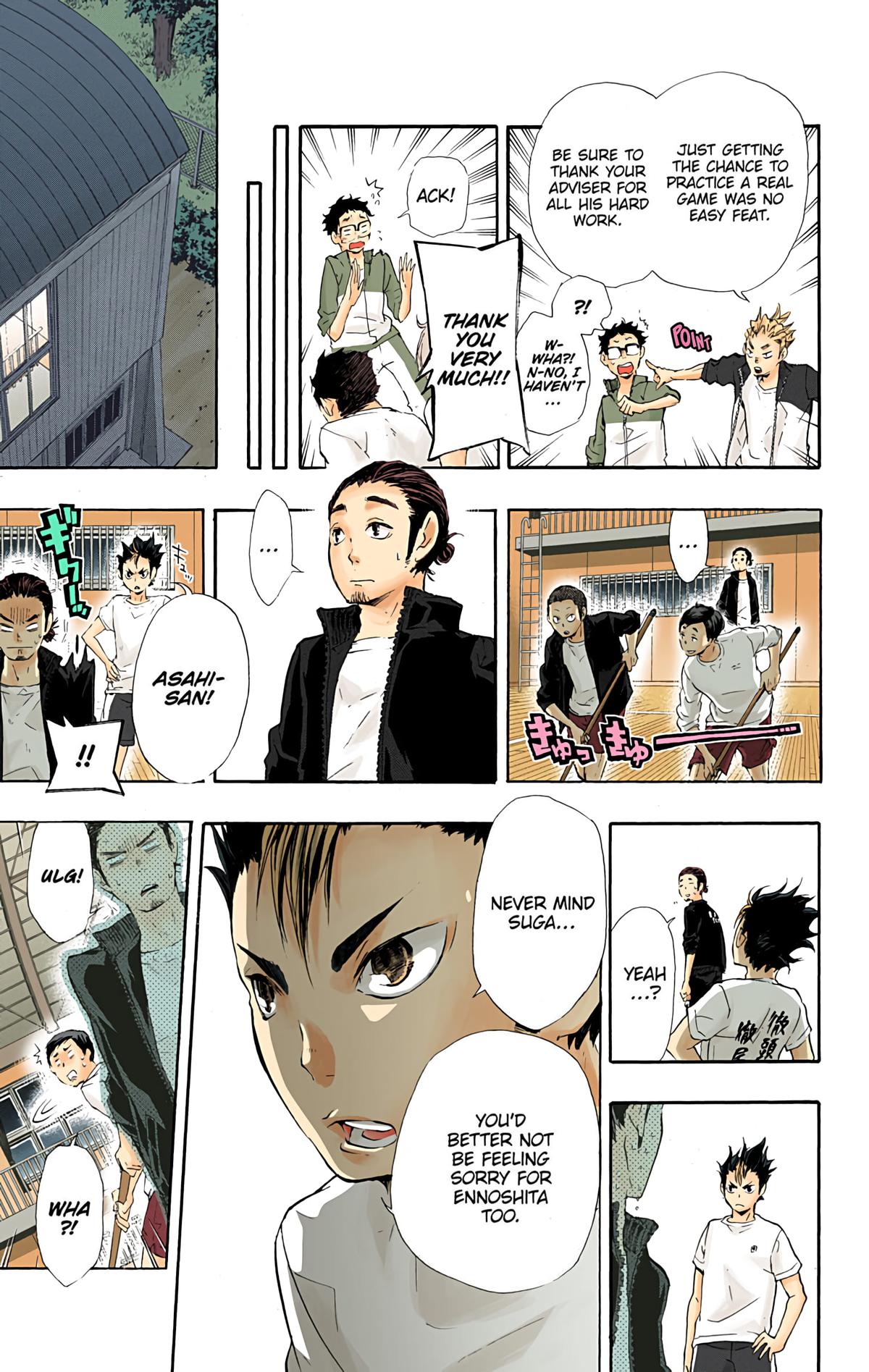 Read Haikyu!! (Color) Manga Online