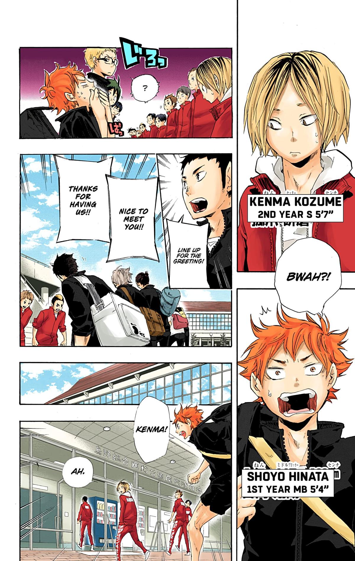 Read Haikyu!! (Color) Manga Online