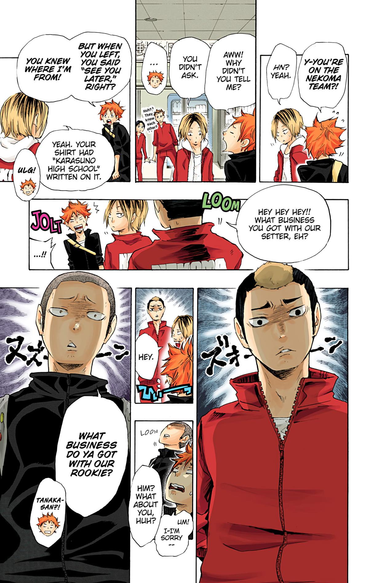 Read Haikyu!! (Color) Manga Online