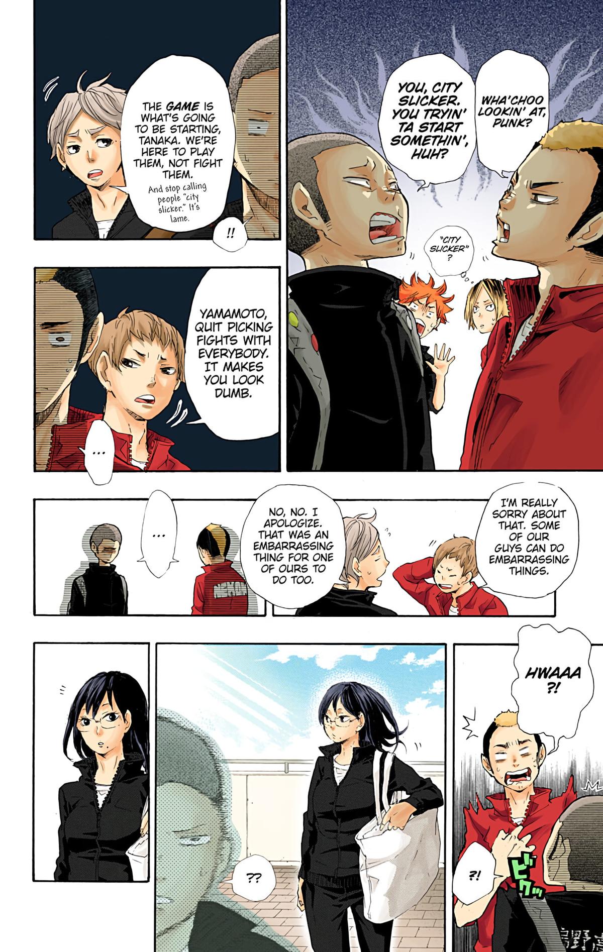 Read Haikyu!! (Color) Manga Online