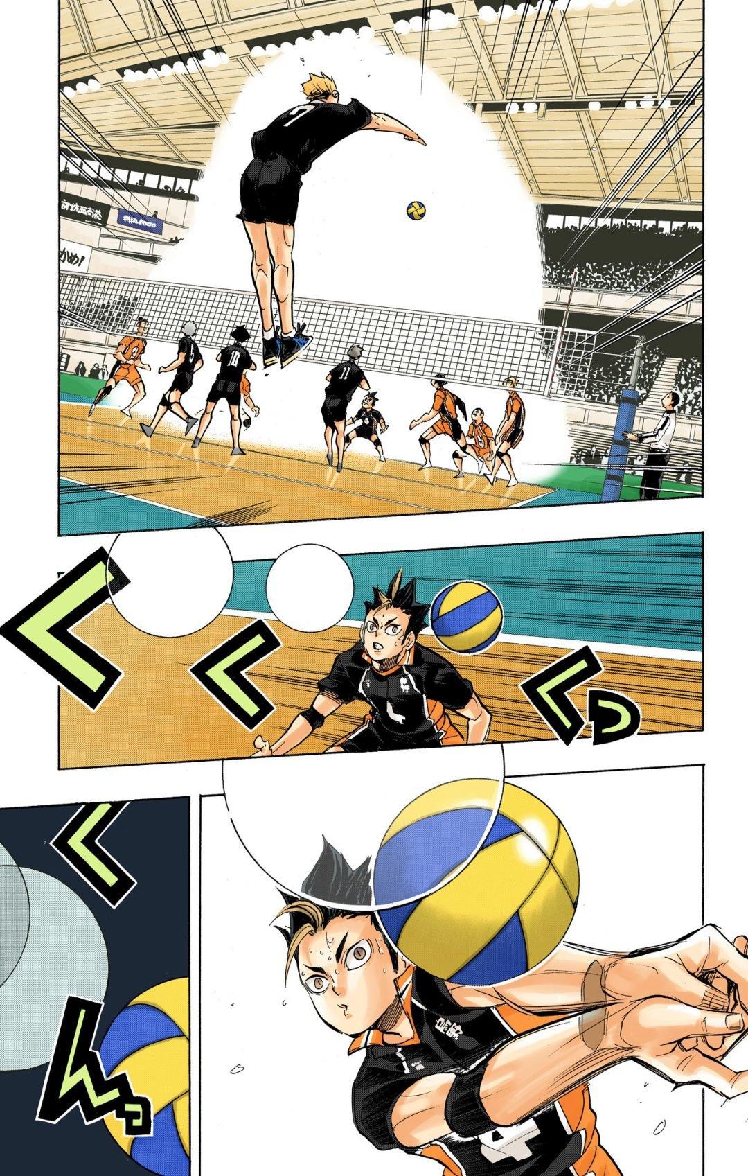 Read Haikyu!! (Color) Manga Online