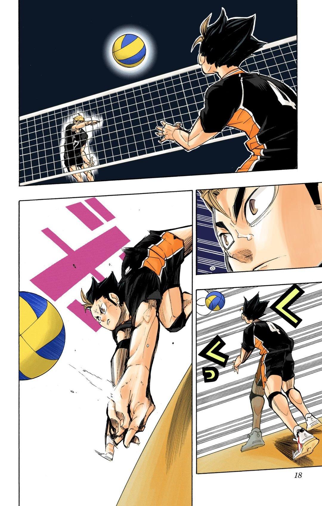 Read Haikyu!! (Color) Manga Online