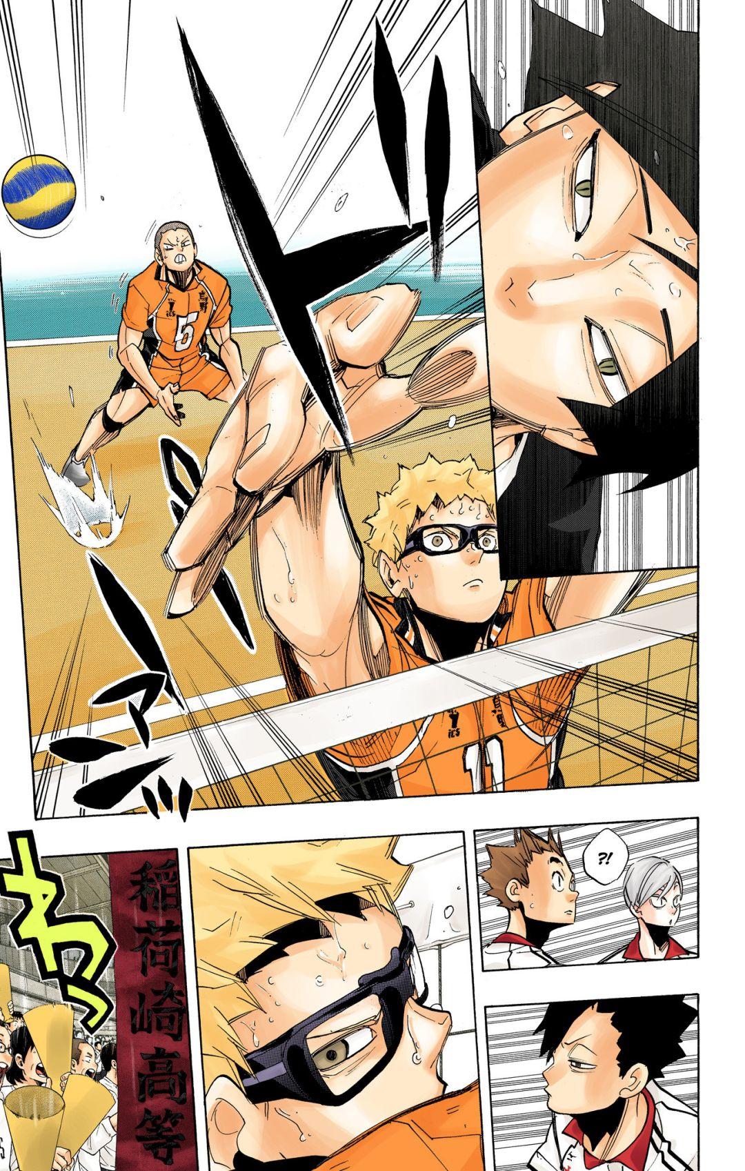 Read Haikyu!! (Color) Manga Online